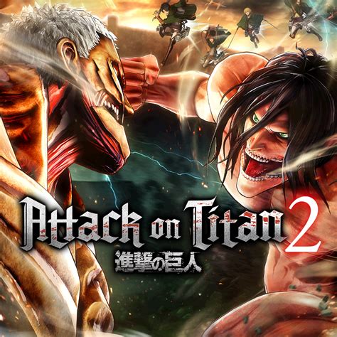 attack on titan 2 game